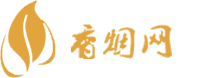 免税香烟批发怎么联系